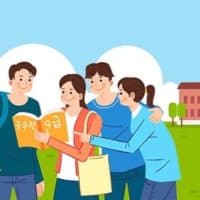 Будни студента в Южной Корее