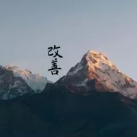 Вебинар «Японская философия «кайдзен» или как сделать мир лучше»